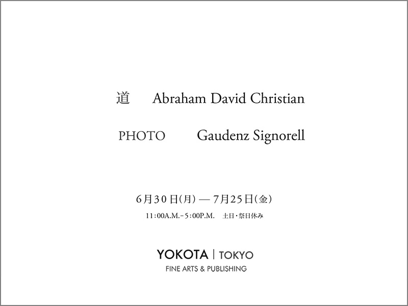 Abraham David Christian・Gaudenz Signorell