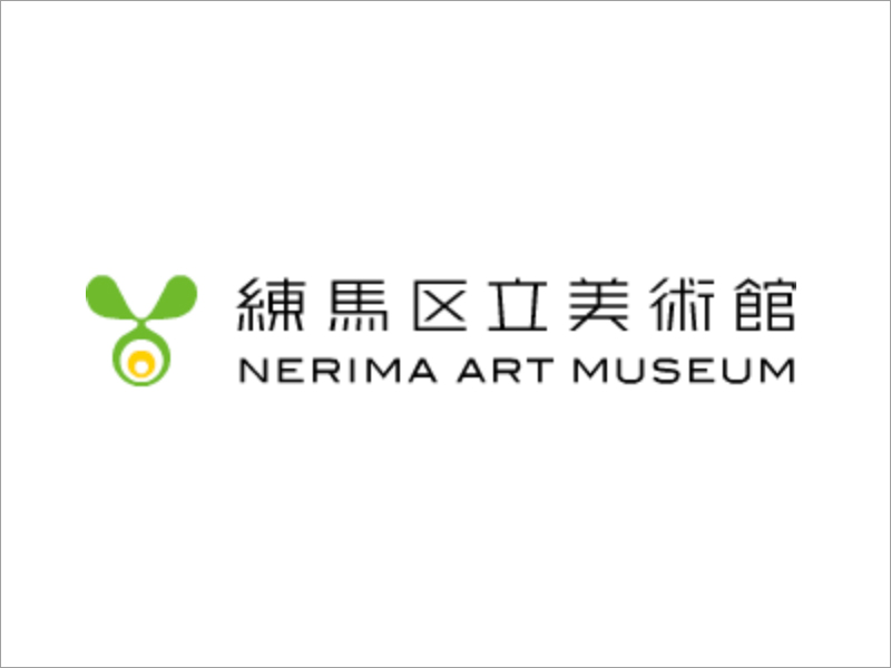 Toyota Municipal Museum of Art