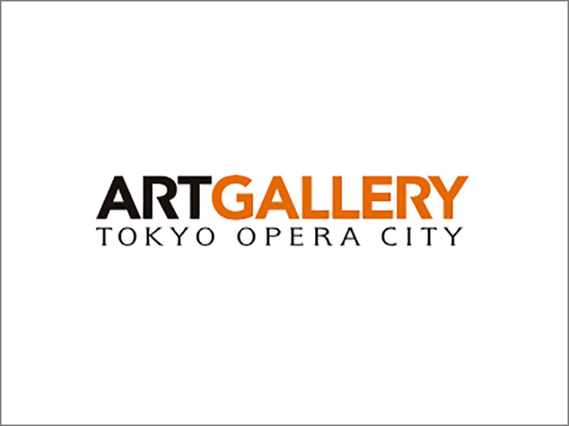 Tokyo Opera City Art Gallery