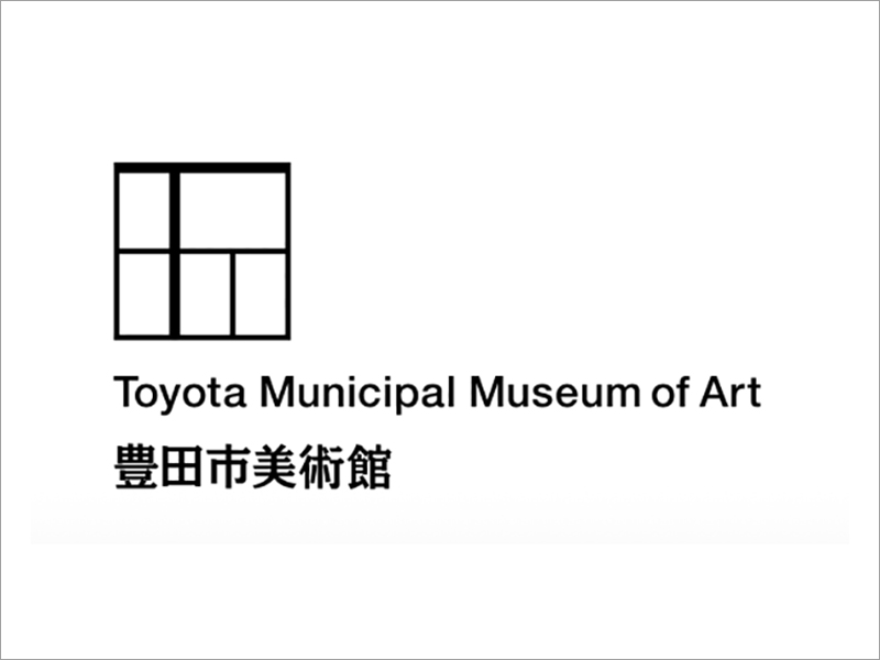 Toyota Municipal Museum of Art