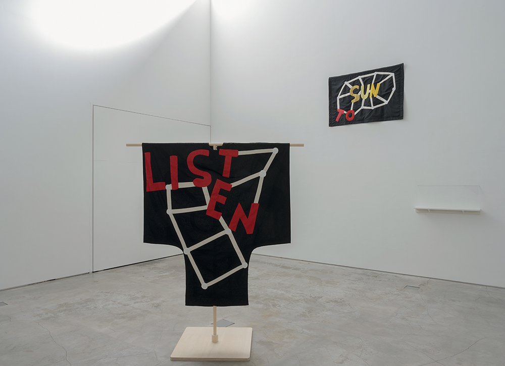 Susan Hefuna LISTEN TO