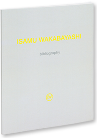 若林奮　ISAMU WAKABAYASHI Bibliography